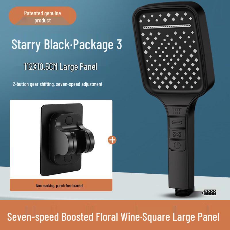 

Yipan 7-Setting High-Pressure Shower Head