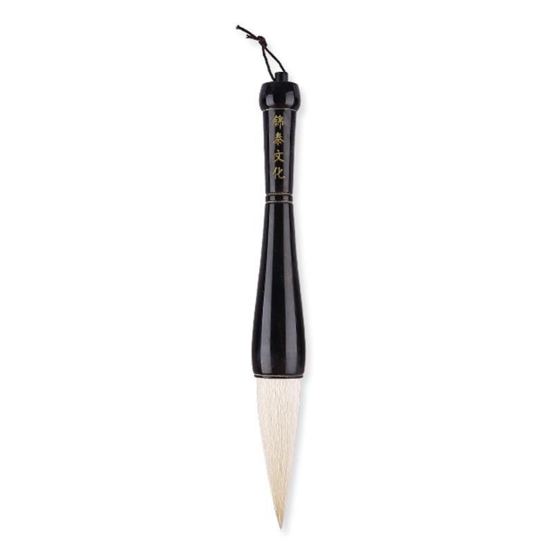 Chinese Spring Festival Couplets Calligraphy Brush Pen Handmade Hopper-shaped Sumi Drawing Brush for Landscape Painting