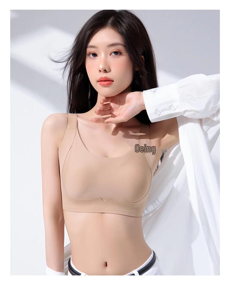 Women's Seamless Ultra-Thin Invisible Lift Bra with Rabbit Ear Cup - Soft Summer Underwear