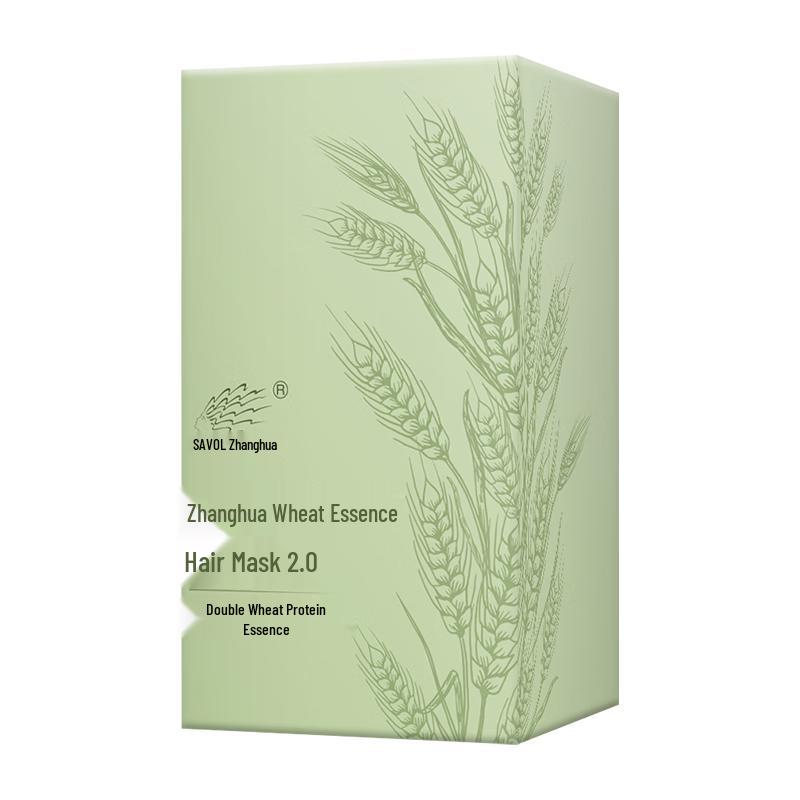 SAVOL Wheat Essence Hair Mask