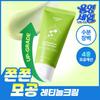 Mami Care [renewal] Mommy Care Sea Grape Retinol Pore Firming Cream 50g