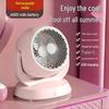 Portable Rechargeable Silent Desktop Fan with Digital Display and Large Airflow