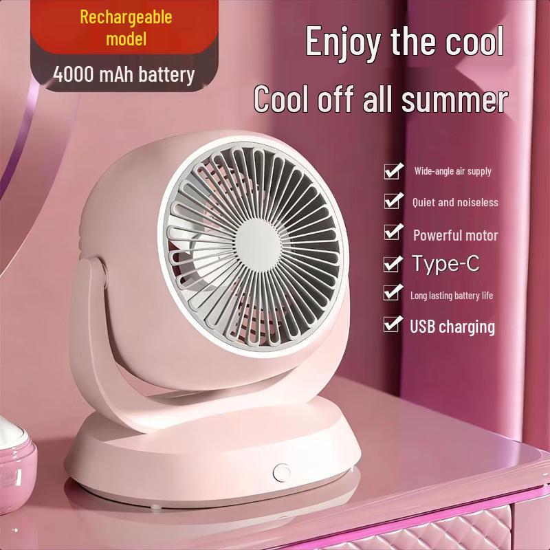 Portable Rechargeable Silent Desktop Fan with Digital Display and Large Airflow