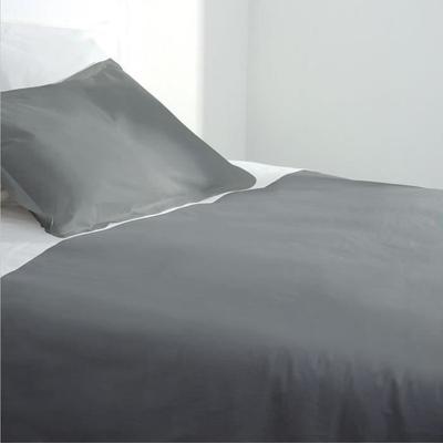 Duvet Cover - DECORATIE - 220x240 - Grey - 100% Cotton - 57 Threads