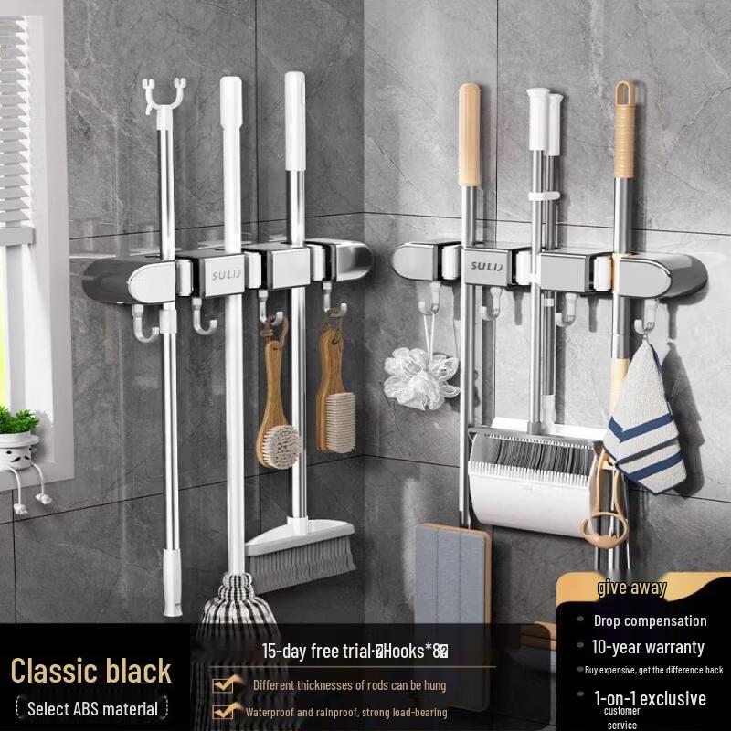 Suction Cup Wall Mop Holder