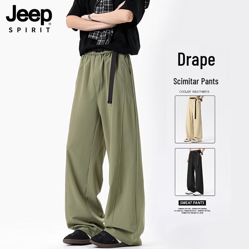 JEEP SPIRIT Men s Ice Silk Moisture-Wicking Loose Fit Long Pants M