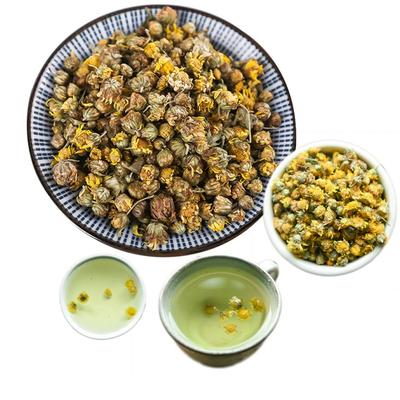 Chá de Flor de Crisântemo Selvagem, Orgânico Sem Cafeína, Super Flor Selvagem 100% Natural