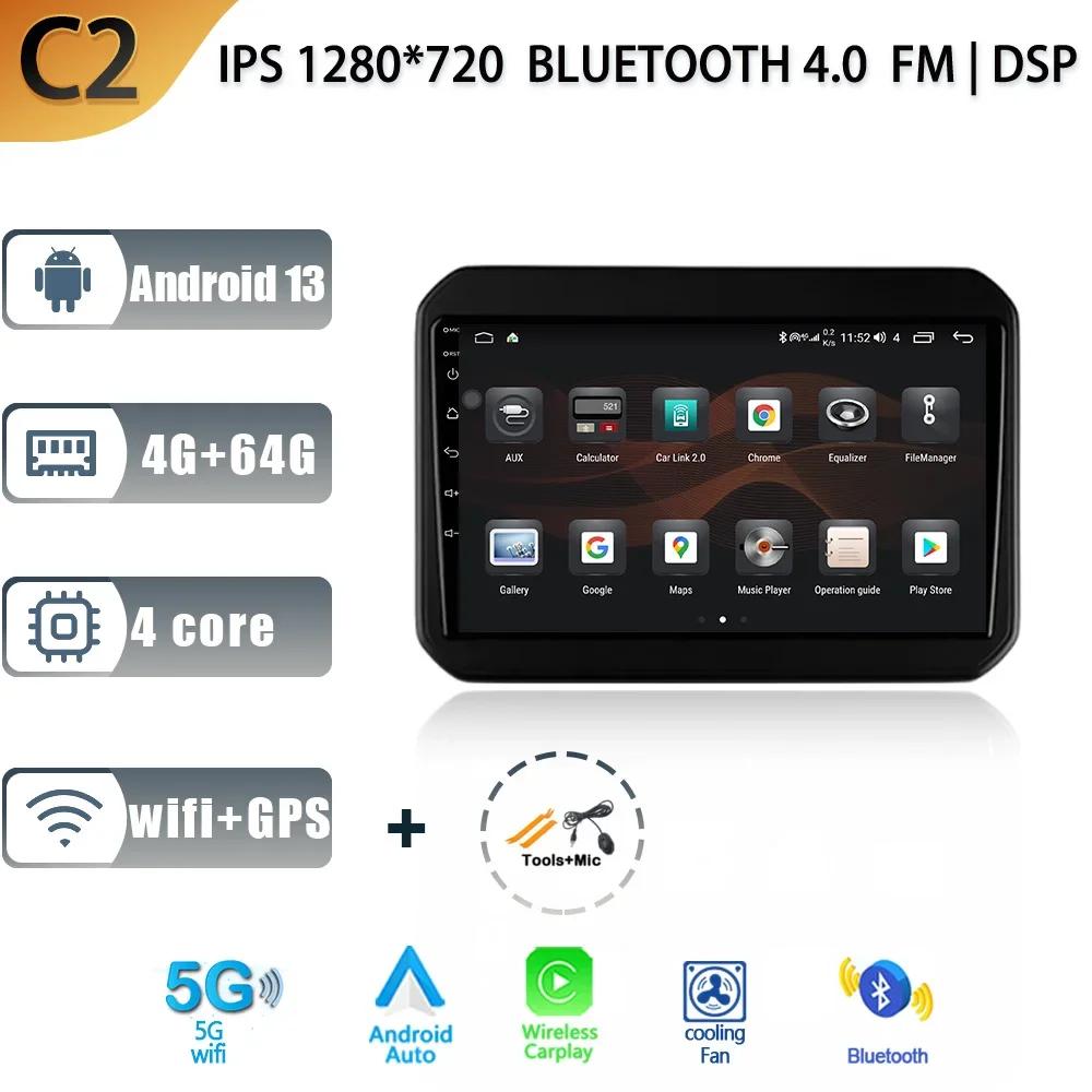 Android 13 For Suzuki Ignis 2016- 2020 Car Radio Multimedia Player Navigation Stereo 4G Wifi GPS Auto Head Unit Rear View Camera
