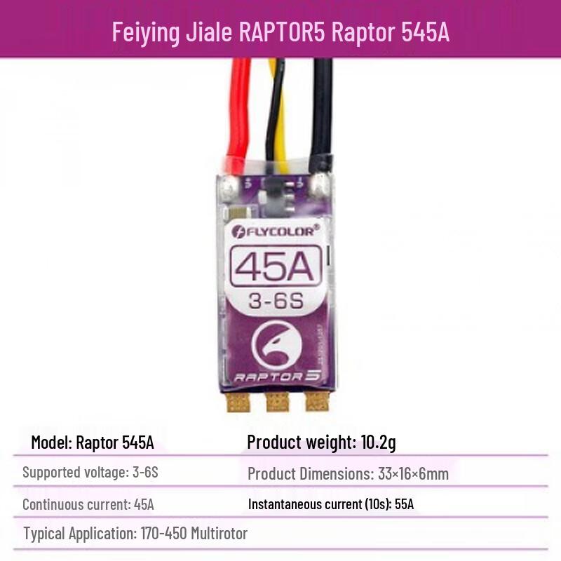 Zhenbaolai Raptor 5 FPV Drone 35A BL32 Brushless ESC