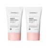 Madeca Derma Shield Crema solare sicura 50 ml (SPF50 +) 2 pezzi