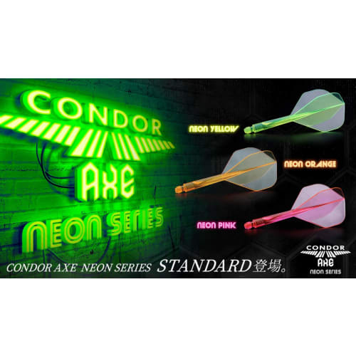 Trinidad (TRiNiDAD) CONDOR AXE NEON Ax Neon Series YELLOW STD Neon Yellow Standard L (33.5mm) tdf7793