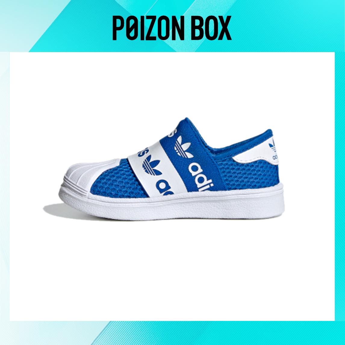 

кроссовки adidas originals Superstar Toddler Shoes TD FV7606
