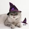 Vampire Cape Halloween Costume Set with Hat for Cats And Dogs Magic Cloak Pet Cosplay Clothing Accessories