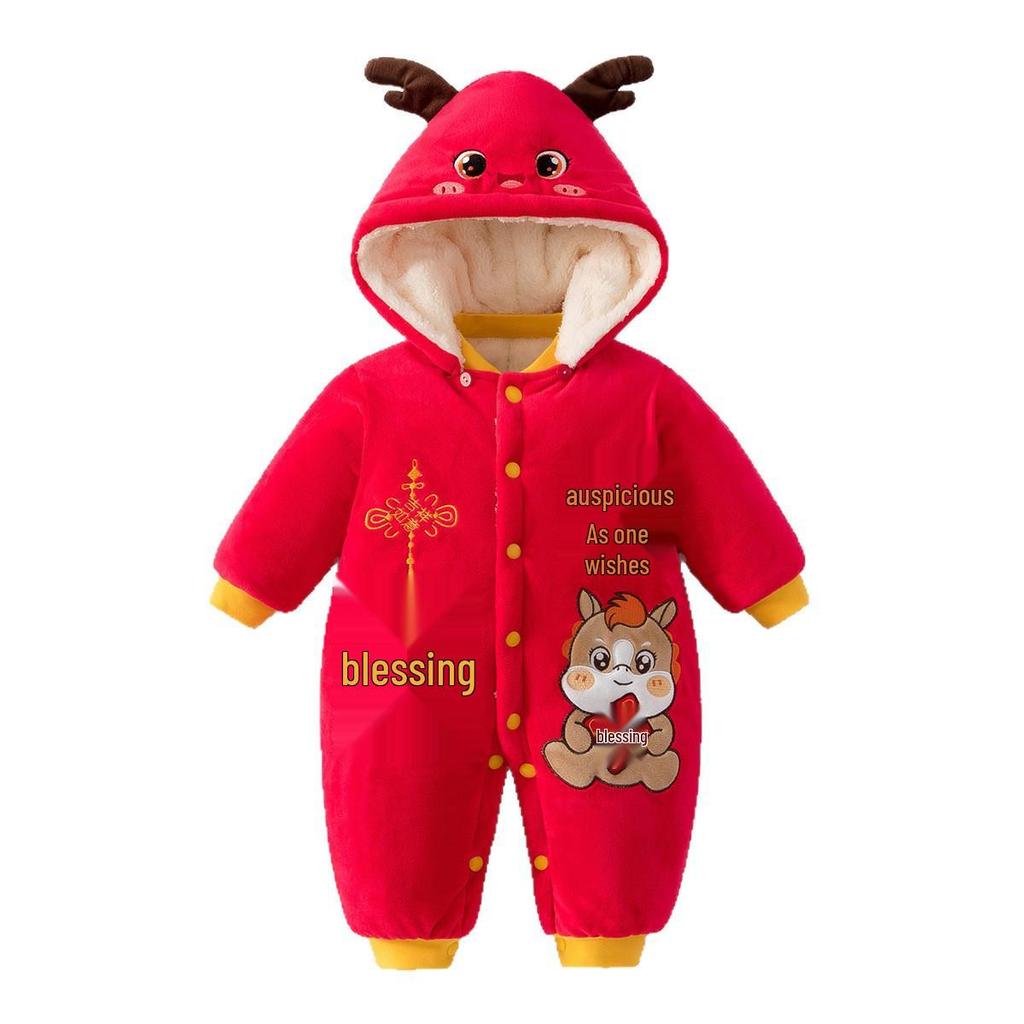 Super süßer Baumwoll-Baby-Body mit Kapuze und Cartoon-Design