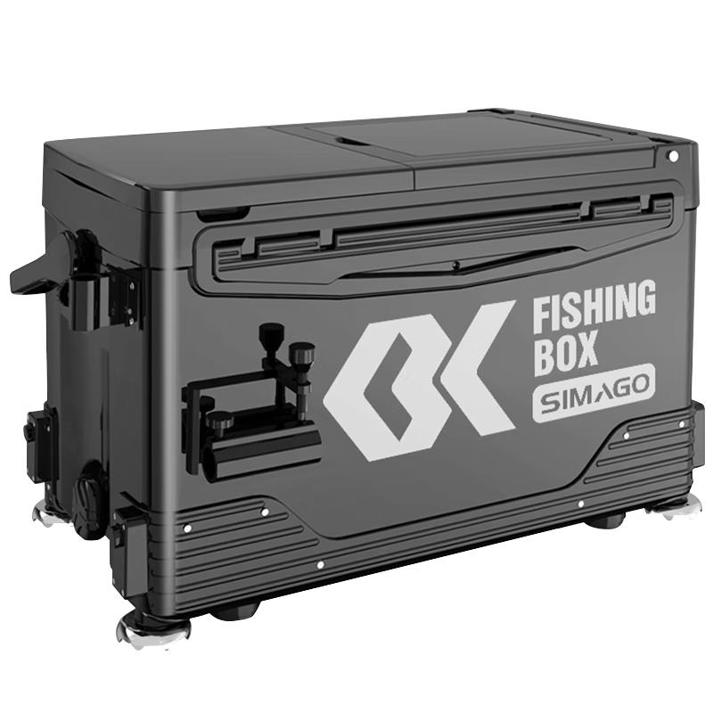Многофункциональный портативный рыболовный ящик Simago