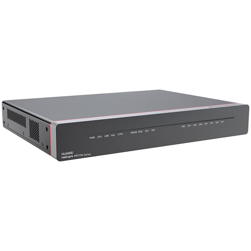 Huawei AR5710-H8T2TS1 Enterprise Multi-Service Security Gateway (CN Version)