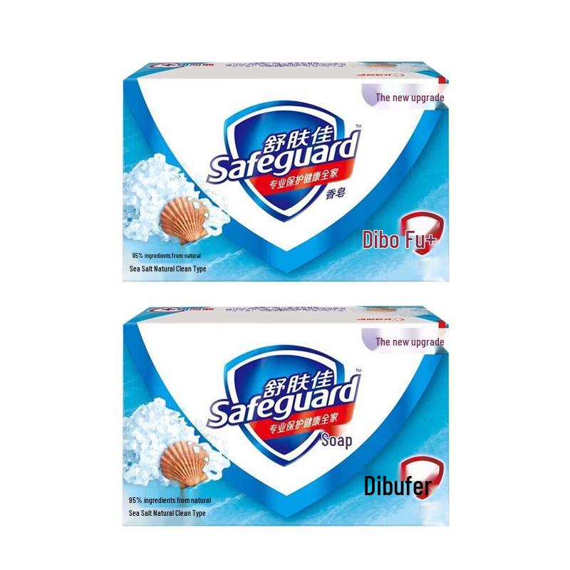 

Safeguard Sea Salt Fresh Bar Soap (3 x 100g)