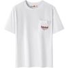 Fashion Comfortable Breathable Short Sleeve T-Shirt Men Tops White A6B7M-100
