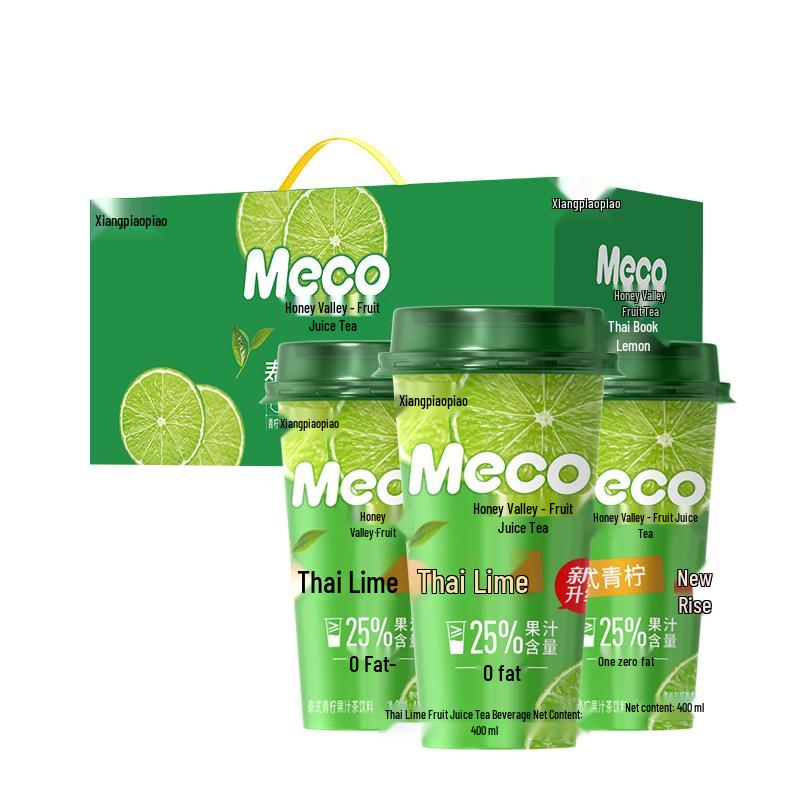 Xiangpiaopiao Meco Fruit Tea