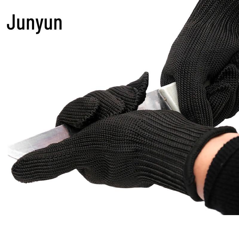Junyun Level 5 Cut Resistant Safety Gloves