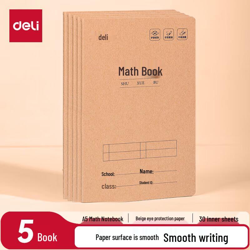 Deli A5 Student Subject Notebooks