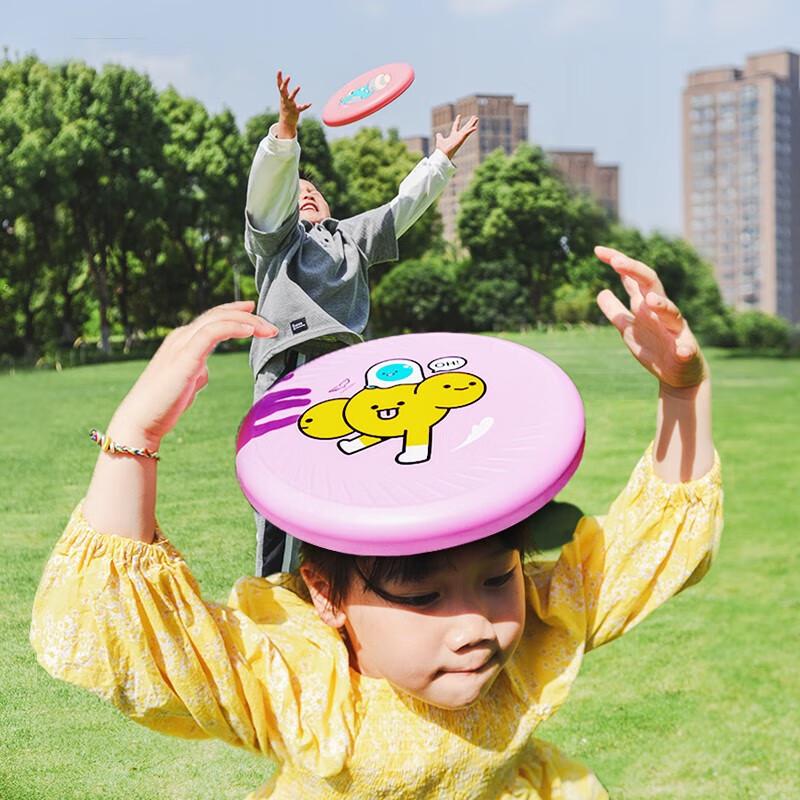 Yi Kun 100g Kids Soft Frisbee