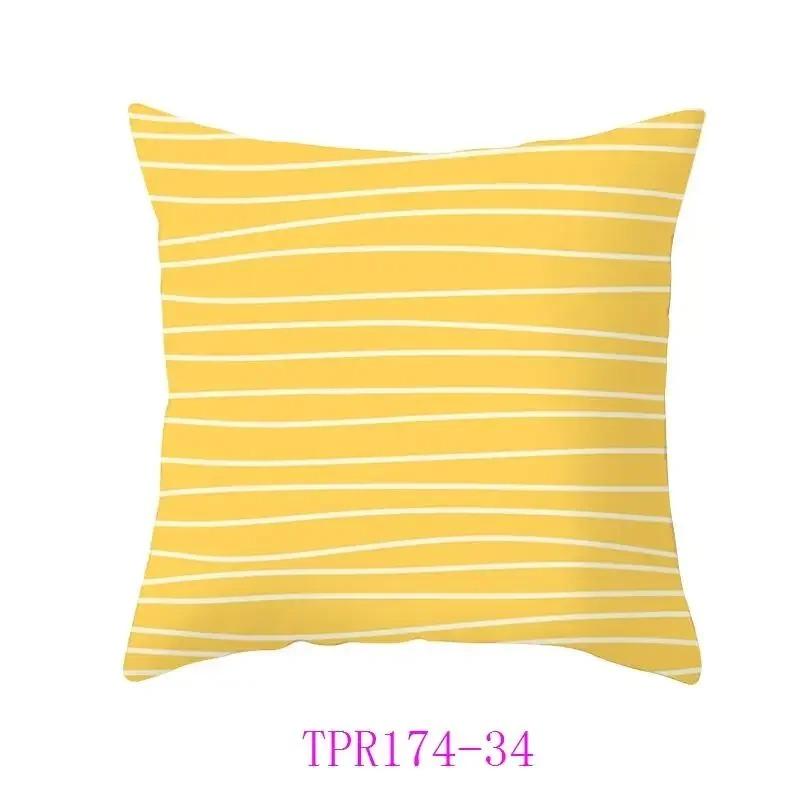 Heimdeko Sonnenschein-inspiriertes Gelbes gemustertes Kissenbezug Muster Kissenbezug Geeignet für Sofa Schlafzimmer Auto Kissenbezug