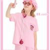 Doctor Role Play Dress Up Kit Doctor Pretend Play Costume with Stethoscope Doctor Coat Kit Halloween Doctor Costumes