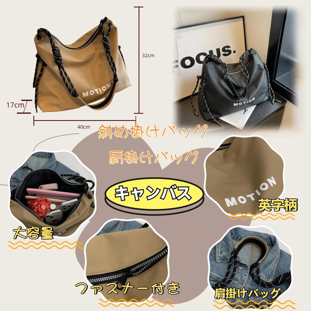 OIUYUE Canvas-Tragetasche, Große Umhängetasche für Damen, Schultasche, A4-Format, Großer Englischer Aufdruck, Laptoptasche, Crossbody-Tasche, Umhängetasche,