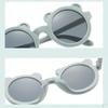 Bear Shape Sunglasses for Boys Girls Party Outdoor UV400