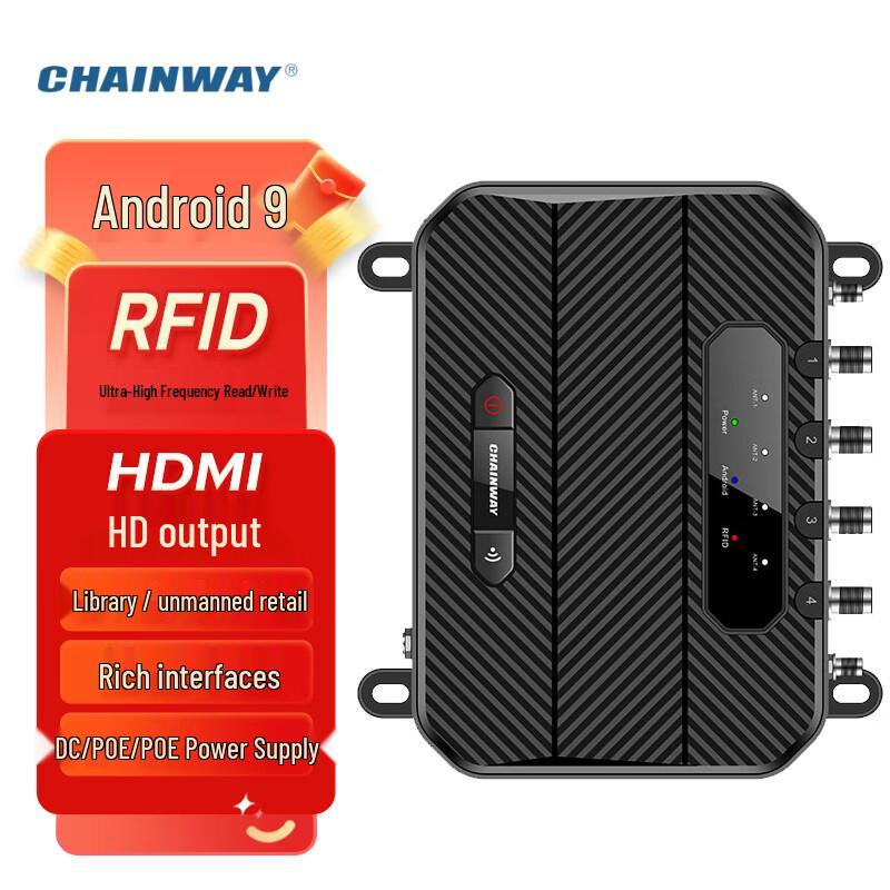 

Chainway URA4 Fixed UHF RFID Reader
