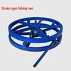 Reinforced Horizontal Cable Reel