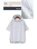Korean-Style Solid Color Hooded T-Shirt: Simple Summer Drawstring Short Sleeve Loose Fit, for Women, Campus Casual, 200 Jin Size.