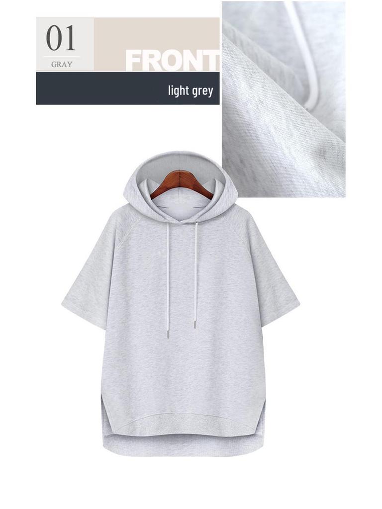 Korean-Style Solid Color Hooded T-Shirt: Simple Summer Drawstring Short Sleeve Loose Fit, for Women, Campus Casual, 200 Jin Size.