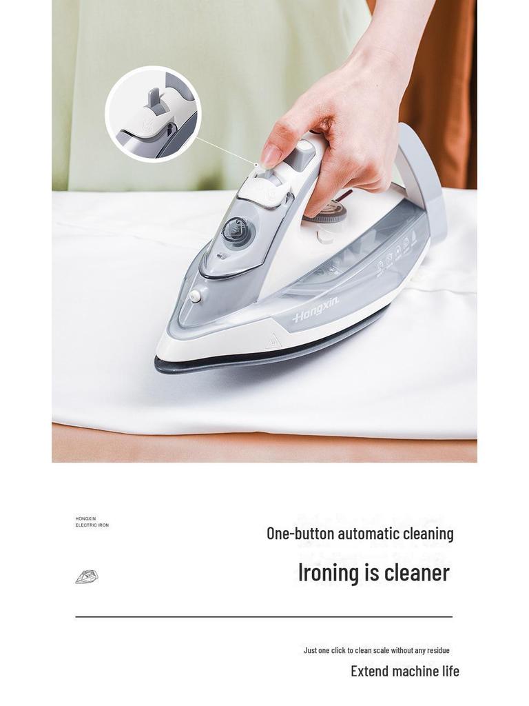 Red Heart RH122 Cordless High-Power Steam Iron