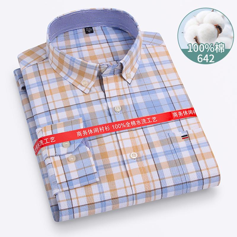 New 8XL Classic Causal 100% Cotton Plaid Shirts Men Long Sleeve Formal Social Soft Cozy Men Shirt Long Sleeve Slim Fit