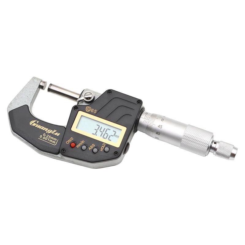 Guanglu IP65 Digital Outer Diameter Micrometer 0-25mm