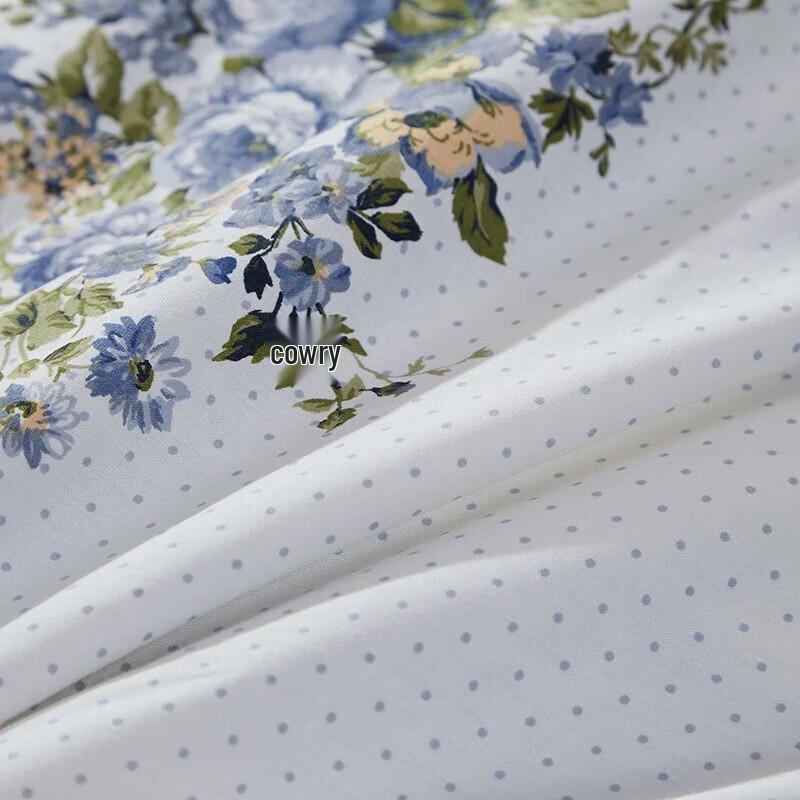 Fuanna Månskensmorgon Blomma Ren Bomull Tussah Silke Sommartäcke