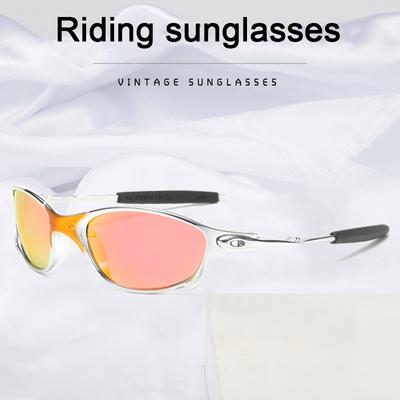 Outdoor-Reise-Sonnenbrille, Sonnenbrille, UV-beständige Radbrille, Vielseitige Outdoor-Brille