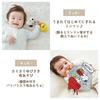 Happy Birthday Gift Set Snoopy