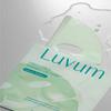 [Toning Plus Set] Green Citrus Vitamin C Serum Plus 30ml + Gel Mask Plus 5 Sheets