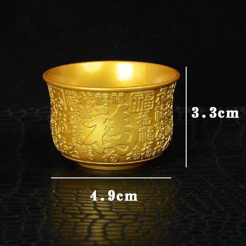 Elegant Chinese Tea Cup & Treasure Pot with Hundred Blessings - Perfect Gift for Elders