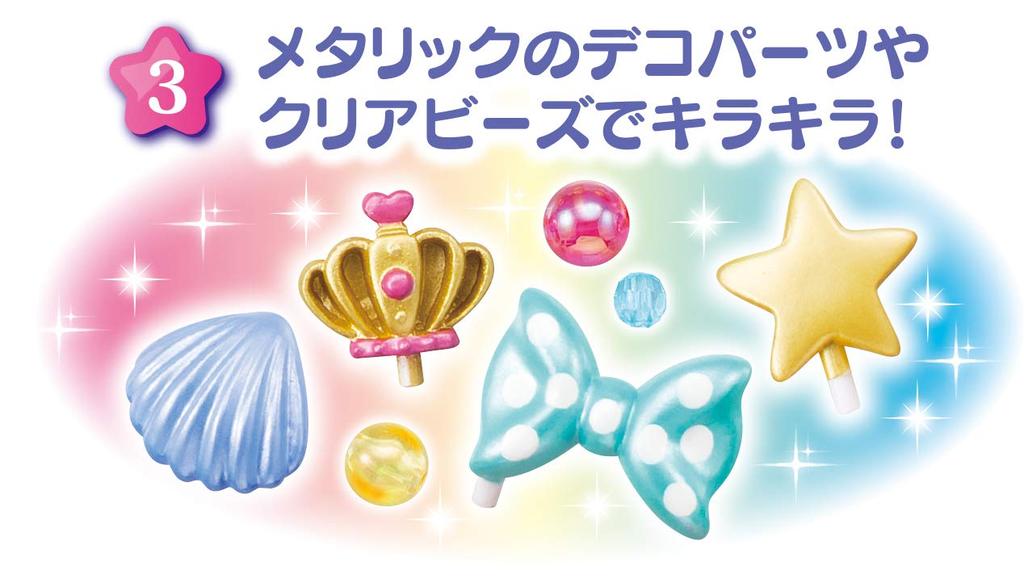Megahouse Fun Fun Aqua Dome Dream Light Up