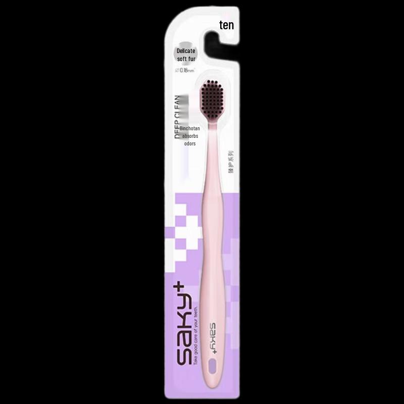 Saky Wide Head Charcoal Soft Bristle Toothbrush