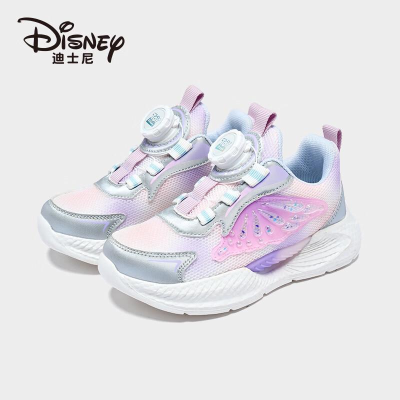 Disney Girls' Breathable Casual Running Shoes