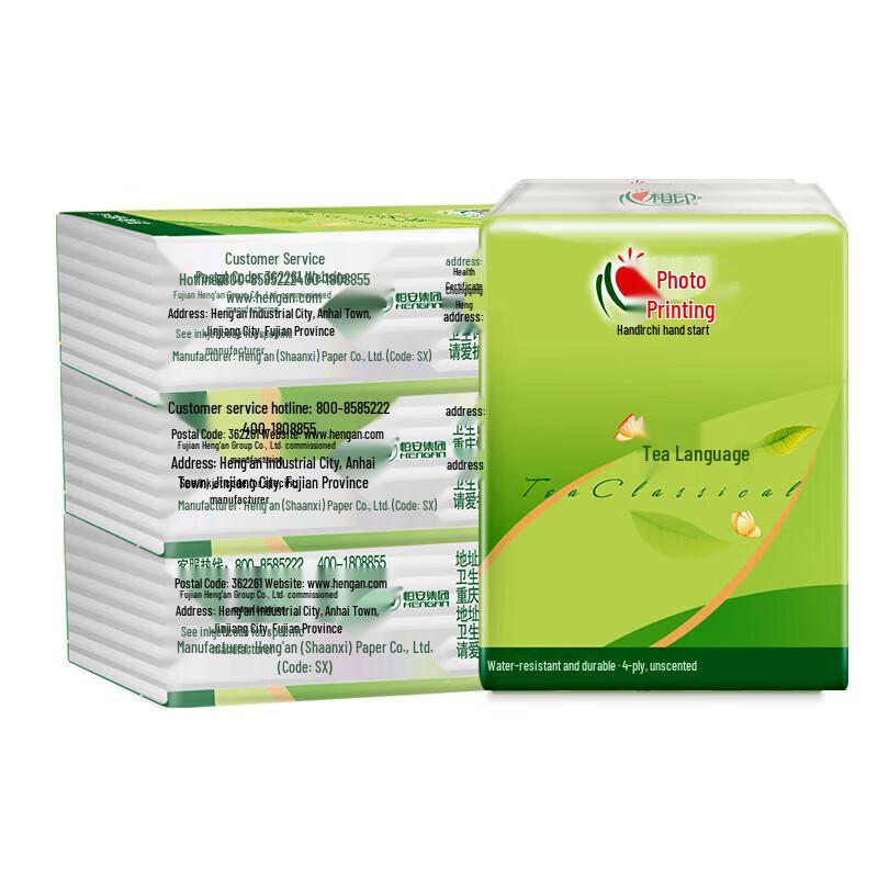 Portable 4-Ply Facial Tissues