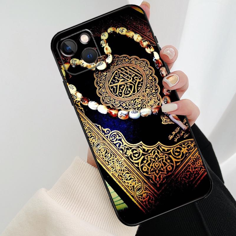 Muslim Surah Ikhlas Islamic Holy Phone Case For iPhone 17 Pro Max 14 13 12 11 15 16 Pro Max mini 16 15 Plus 16e 17 Air Cover