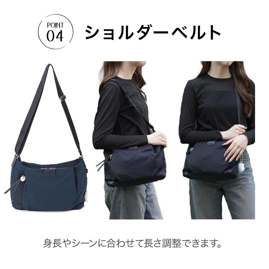 Kanana Project Collection: Lightweight Boat-Shaped Shoulder Bag, ECD-1, 19083, Navy