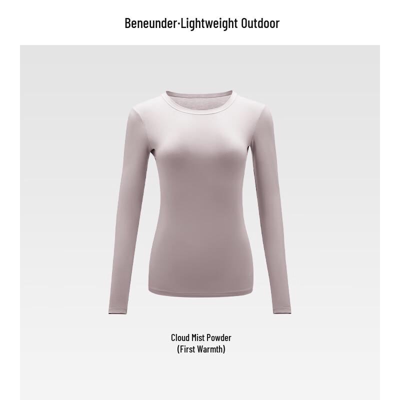 Beneunder Women's Early Warmth Base Layer Top GP107