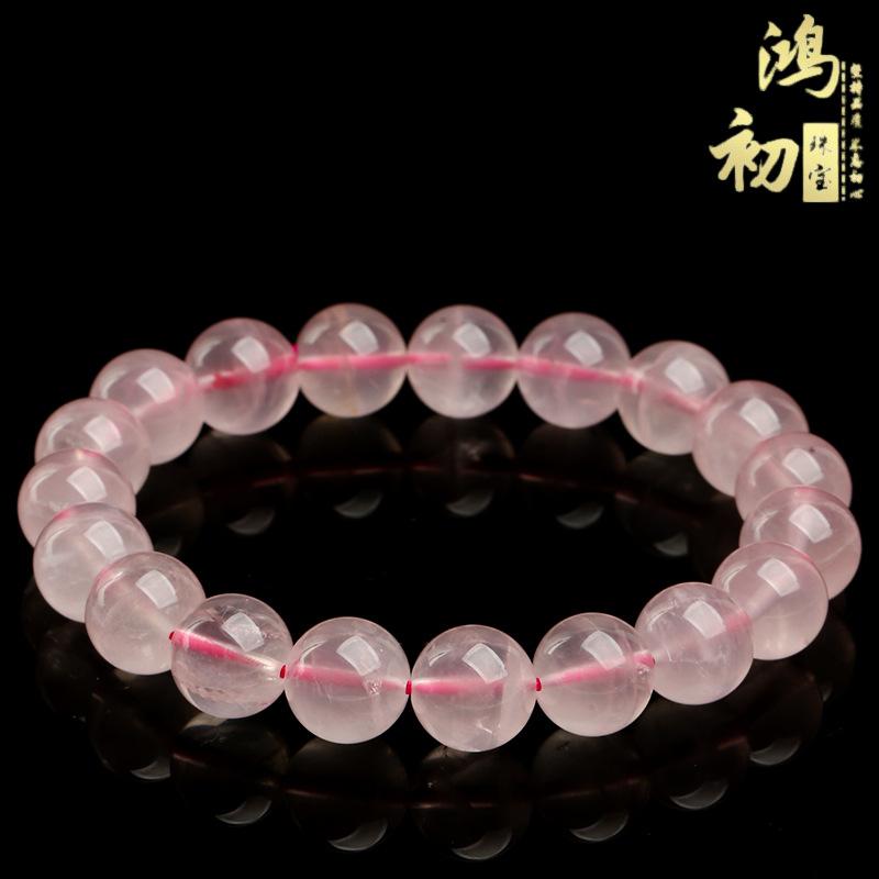 Hongchu Crystal Natural Icy Madagascar Pink Quartz Bead Bracelet Natural Icy Pink Quartz Bracelet